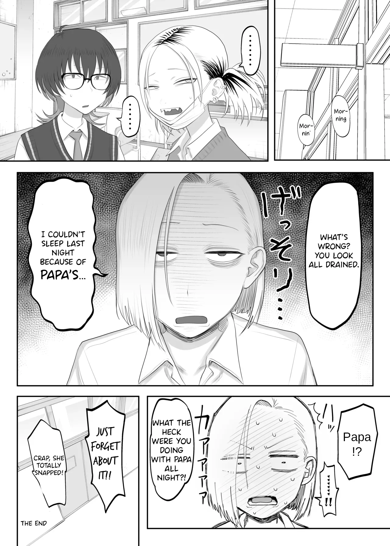 [Komaneko Jinja (Komaneko)]Tsundere Fathercon Kusagaya-san[English] [Nipis Family] Page 27