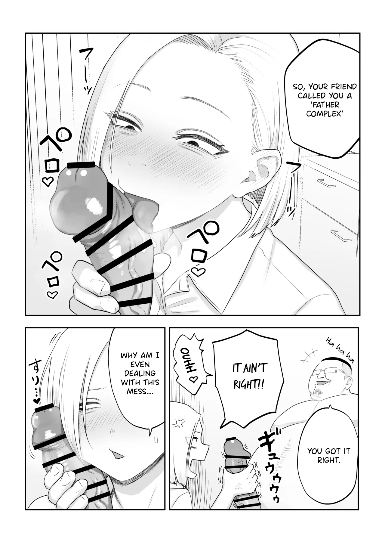 [Komaneko Jinja (Komaneko)]Tsundere Fathercon Kusagaya-san[English] [Nipis Family] Page 5