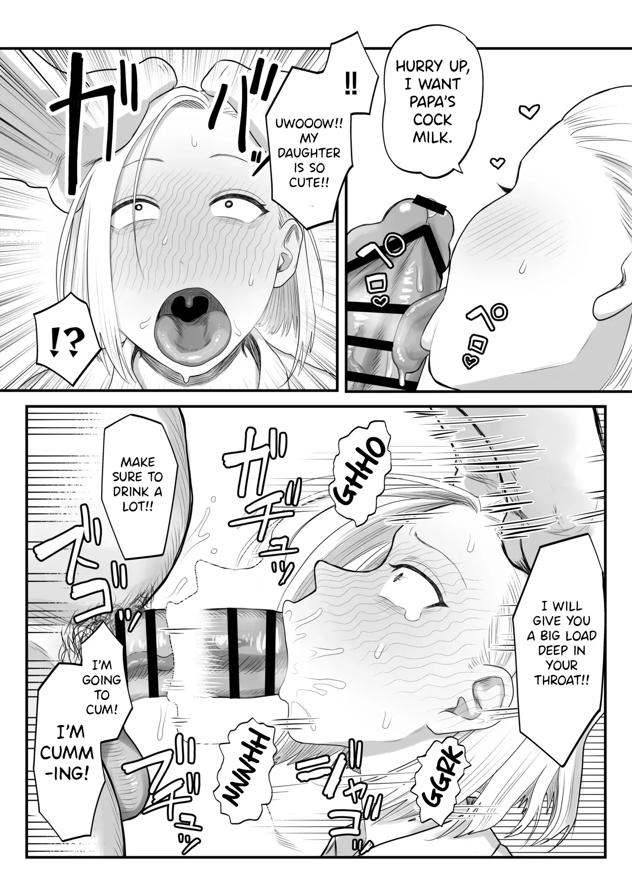 [Komaneko Jinja (Komaneko)]Tsundere Fathercon Kusagaya-san[English] [Nipis Family] Page 8