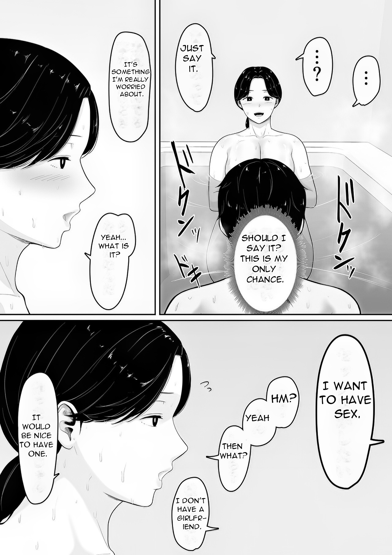 [Kuruto]Tanondara Yarerutte ero manga de yonda kara hahaoya ni onegaishitemita - I read in an erotic manga that if you ask...[English][DarklordMTLs] Page 11