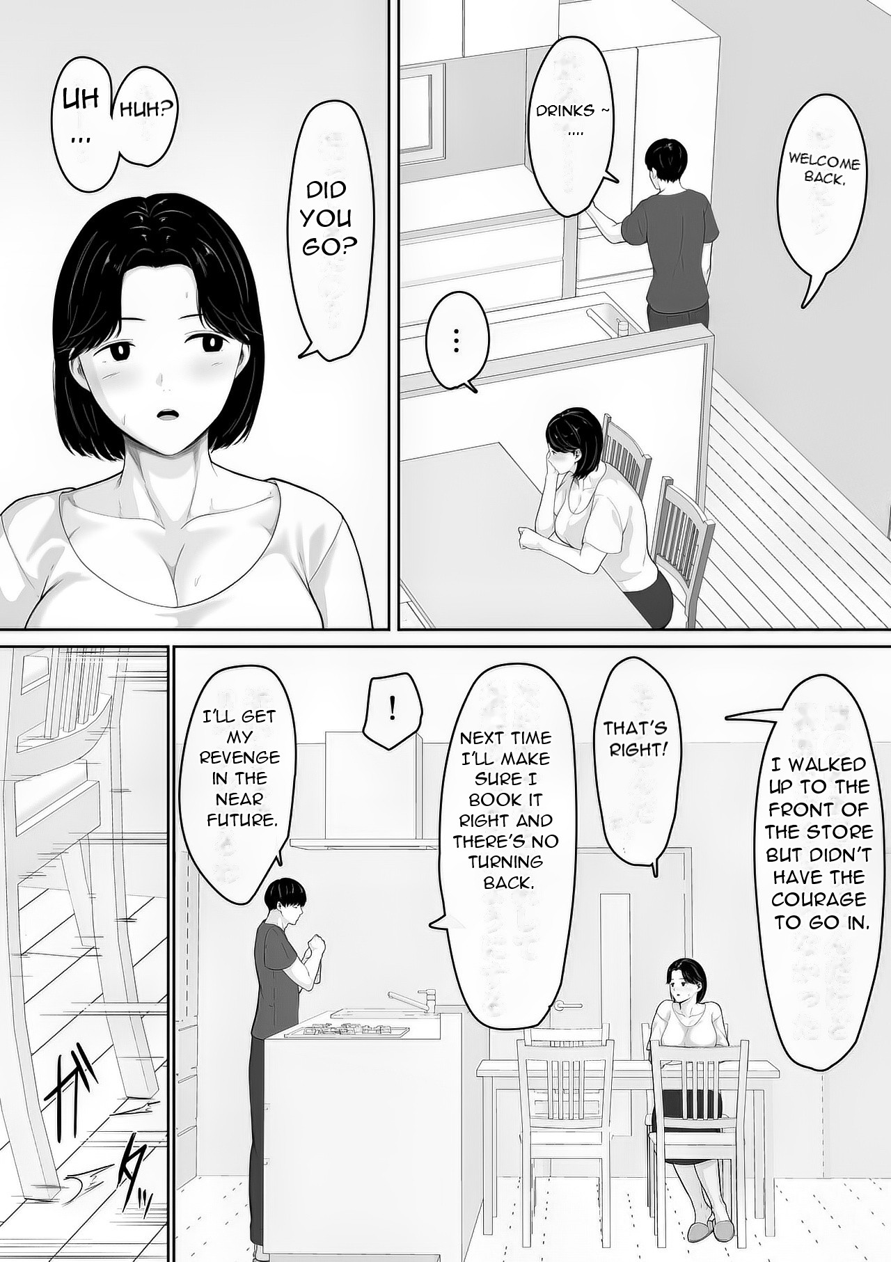 [Kuruto]Tanondara Yarerutte ero manga de yonda kara hahaoya ni onegaishitemita - I read in an erotic manga that if you ask...[English][DarklordMTLs] Page 16