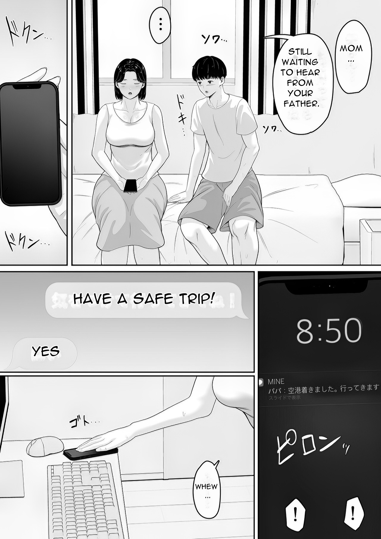 [Kuruto]Tanondara Yarerutte ero manga de yonda kara hahaoya ni onegaishitemita - I read in an erotic manga that if you ask...[English][DarklordMTLs] Page 19