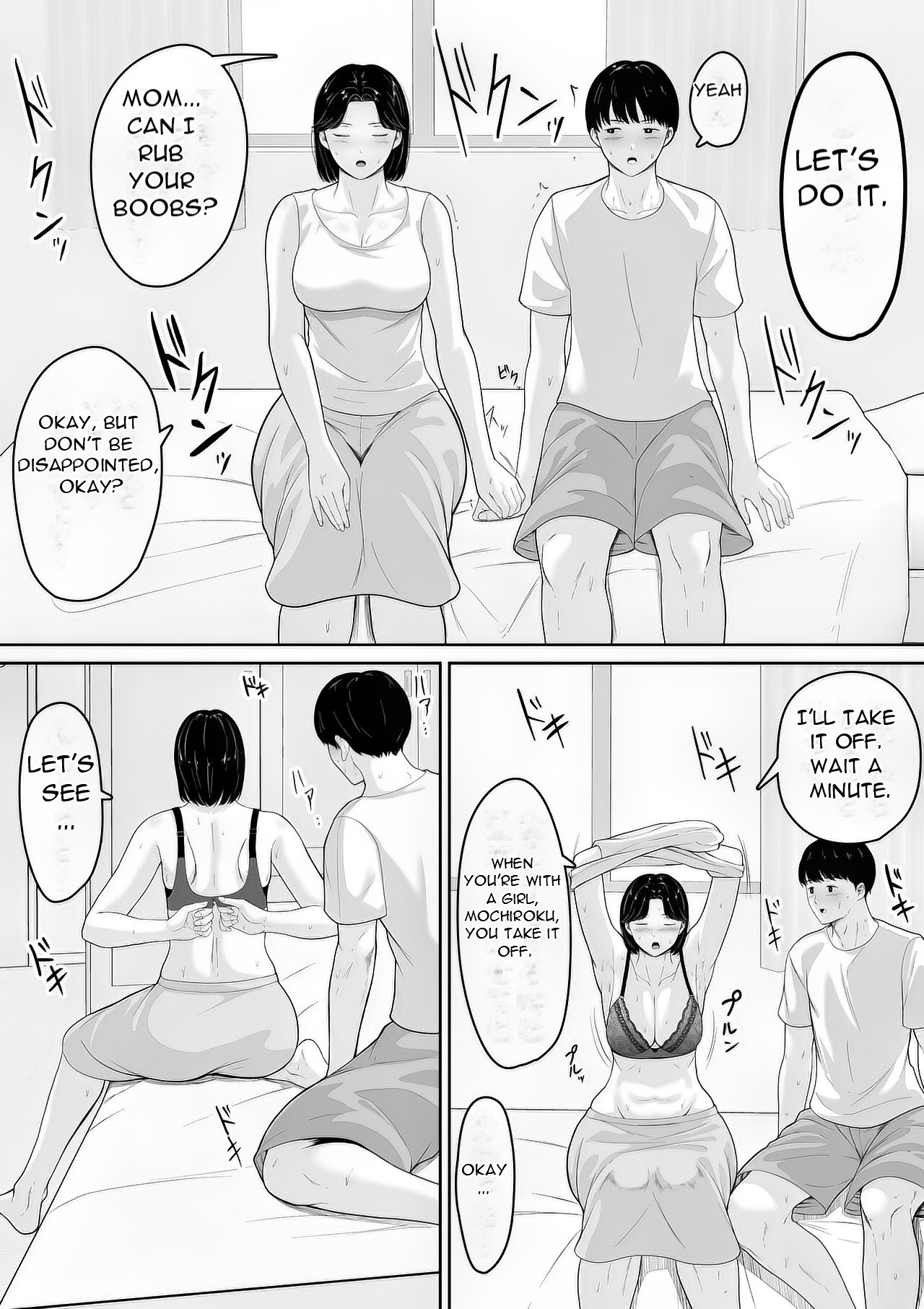 [Kuruto]Tanondara Yarerutte ero manga de yonda kara hahaoya ni onegaishitemita - I read in an erotic manga that if you ask...[English][DarklordMTLs] Page 20