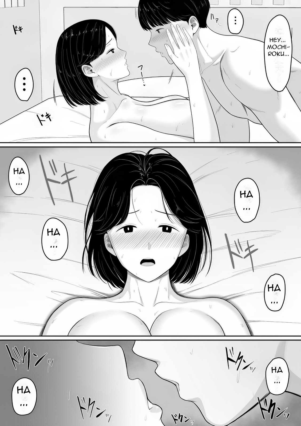 [Kuruto]Tanondara Yarerutte ero manga de yonda kara hahaoya ni onegaishitemita - I read in an erotic manga that if you ask...[English][DarklordMTLs] Page 24