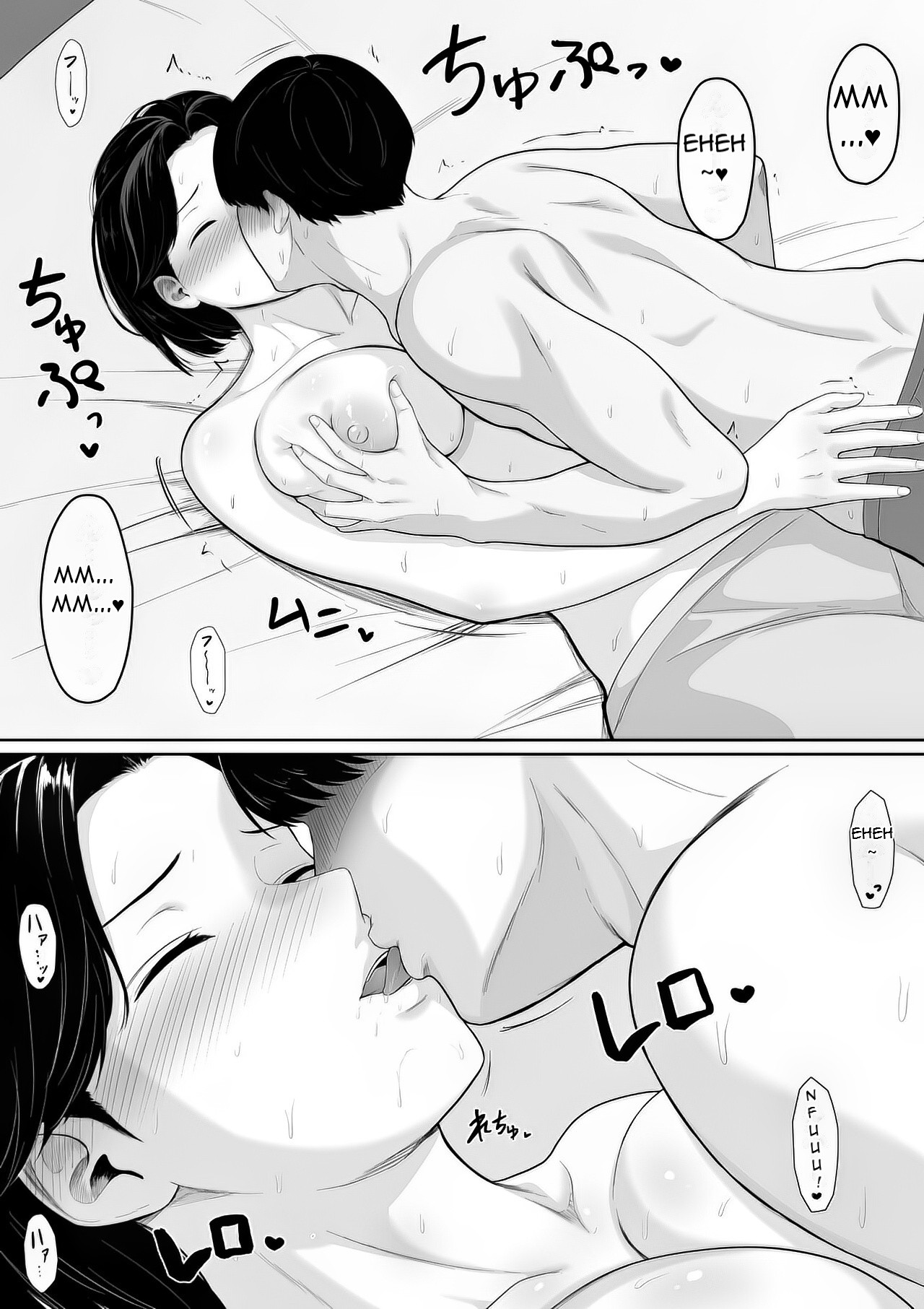 [Kuruto]Tanondara Yarerutte ero manga de yonda kara hahaoya ni onegaishitemita - I read in an erotic manga that if you ask...[English][DarklordMTLs] Page 25