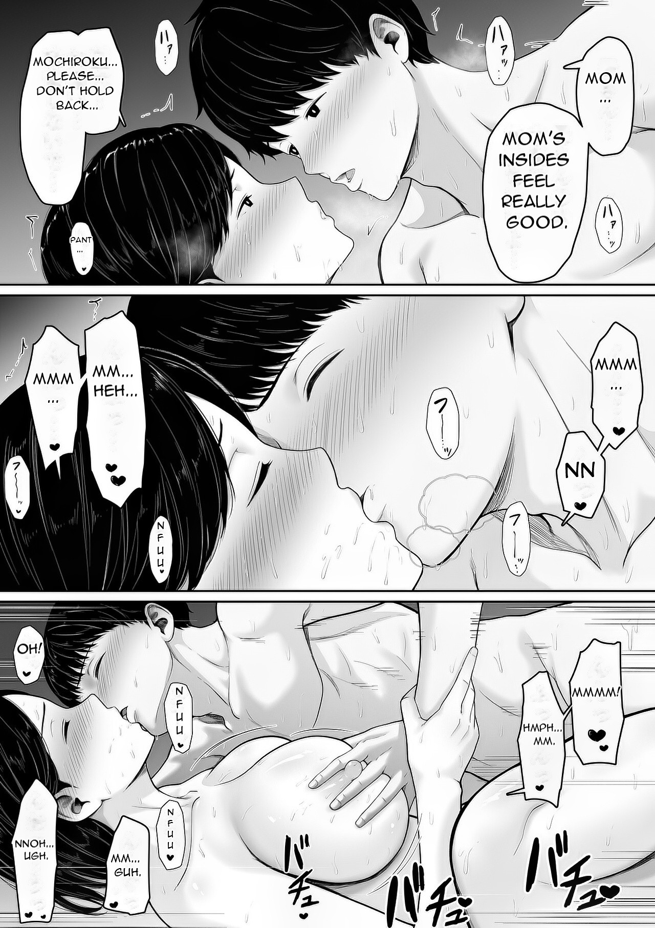 [Kuruto]Tanondara Yarerutte ero manga de yonda kara hahaoya ni onegaishitemita - I read in an erotic manga that if you ask...[English][DarklordMTLs] Page 46