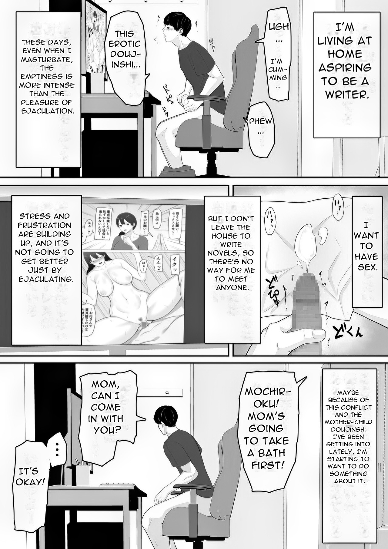 [Kuruto]Tanondara Yarerutte ero manga de yonda kara hahaoya ni onegaishitemita - I read in an erotic manga that if you ask...[English][DarklordMTLs] Page 5