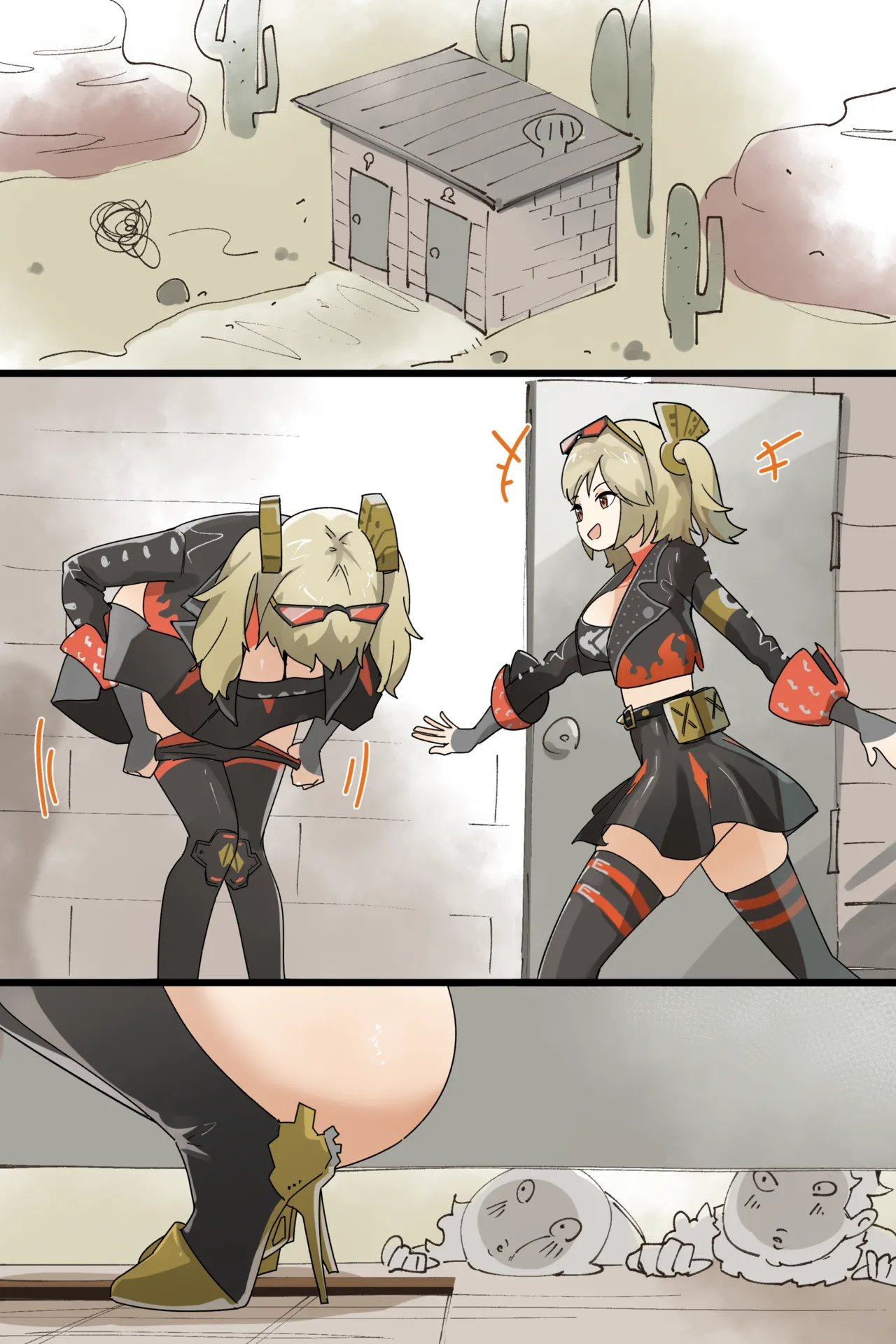 Hage(ZZZ) Page 54