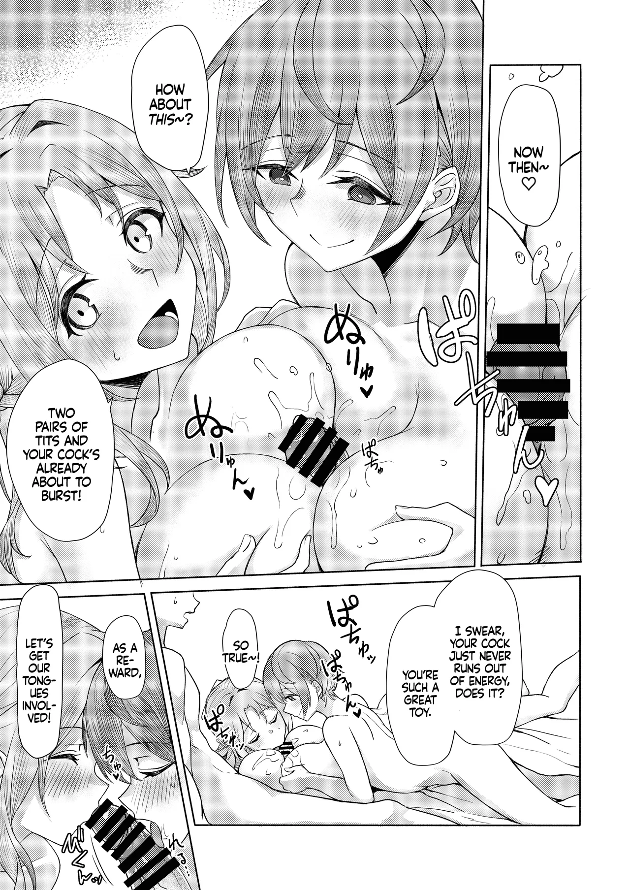 [Kamatsuka (Kamatsuka)]Boku no Koto wo Ijimete kuru Osananajimi no Tomodachi to Ura dewa Kossori Yarimakutteru Hon Zoku | My Childhood Friend Bullies Me, But I Fuck Her Friends Behind Her Back Sequel[English] [Digital] Page 13