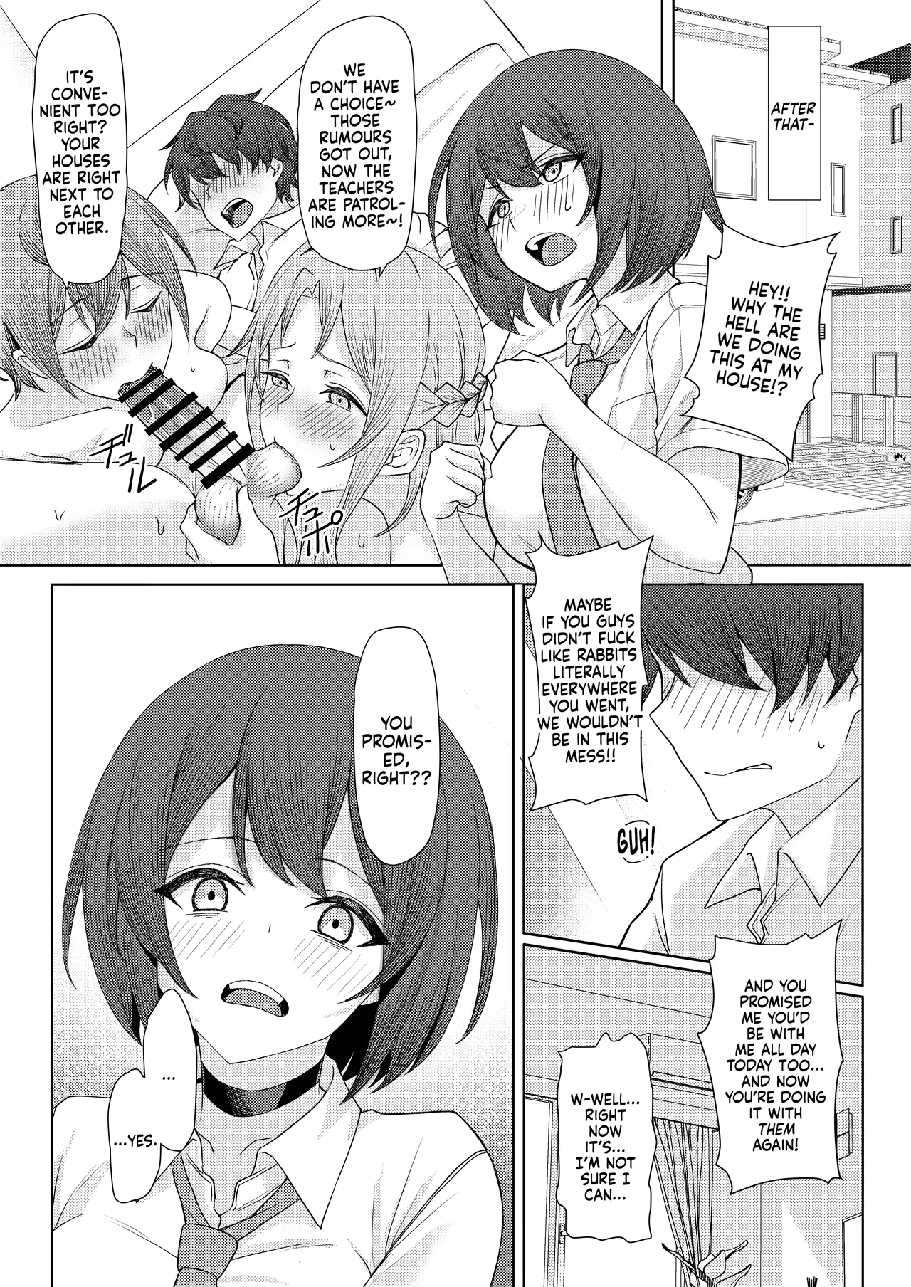 [Kamatsuka (Kamatsuka)]Boku no Koto wo Ijimete kuru Osananajimi no Tomodachi to Ura dewa Kossori Yarimakutteru Hon Zoku | My Childhood Friend Bullies Me, But I Fuck Her Friends Behind Her Back Sequel[English] [Digital] Page 46