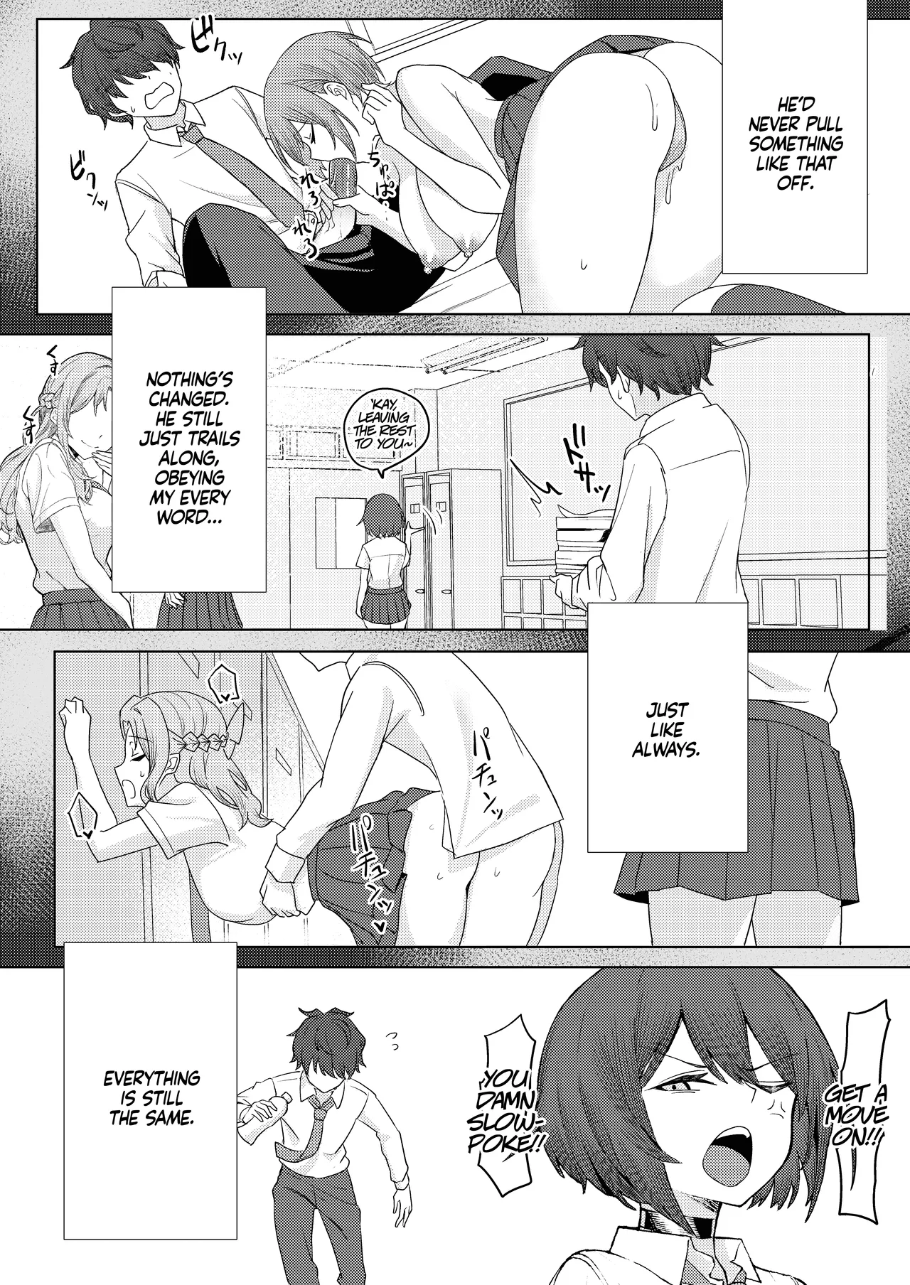 [Kamatsuka (Kamatsuka)]Boku no Koto wo Ijimete kuru Osananajimi no Tomodachi to Ura dewa Kossori Yarimakutteru Hon Zoku | My Childhood Friend Bullies Me, But I Fuck Her Friends Behind Her Back Sequel[English] [Digital] Page 8