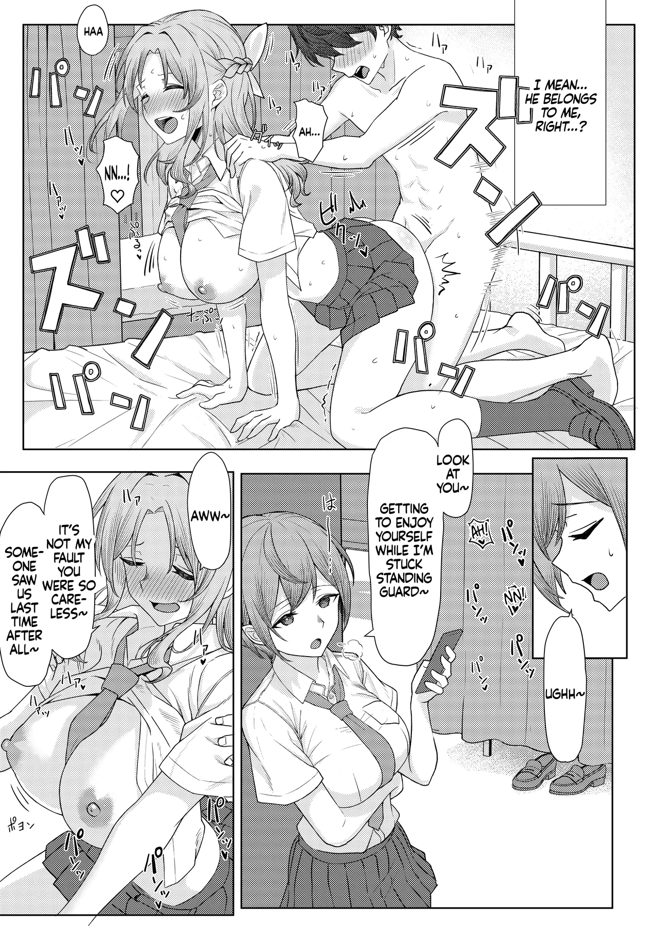 [Kamatsuka (Kamatsuka)]Boku no Koto wo Ijimete kuru Osananajimi no Tomodachi to Ura dewa Kossori Yarimakutteru Hon Zoku | My Childhood Friend Bullies Me, But I Fuck Her Friends Behind Her Back Sequel[English] [Digital] Page 9