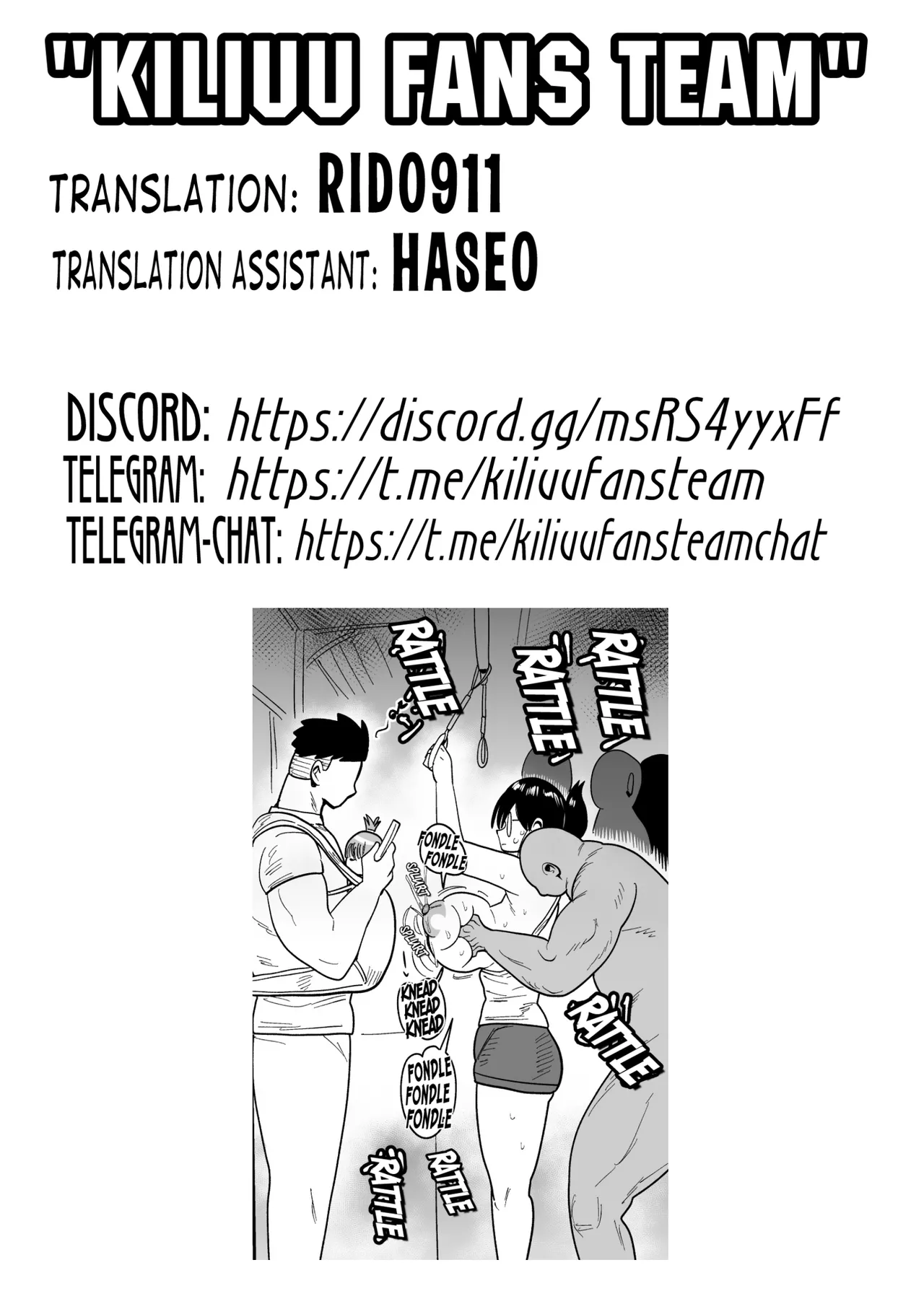 [CRAFT (Kiliu)]Arai-san to Chikan-san | Arai-san and Molester-san[English] [Kiliuu Fans Team] Page 6