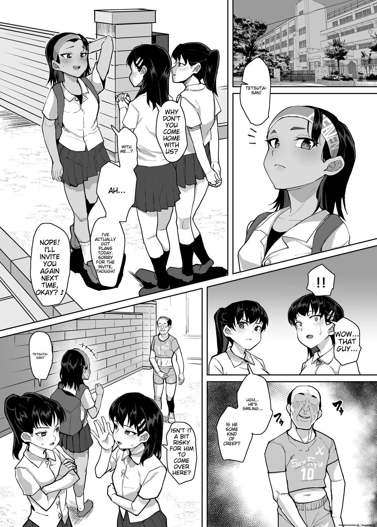 [Sayryu]Ikemen JC ni Anji o Kakete Karepi no Oji-san to Tanetsuke Koubi Suru Hanashi | A story about a cute junior high school girl being hypnotized and having sex with her boyfriend's uncle[English] [Digital] Page 3