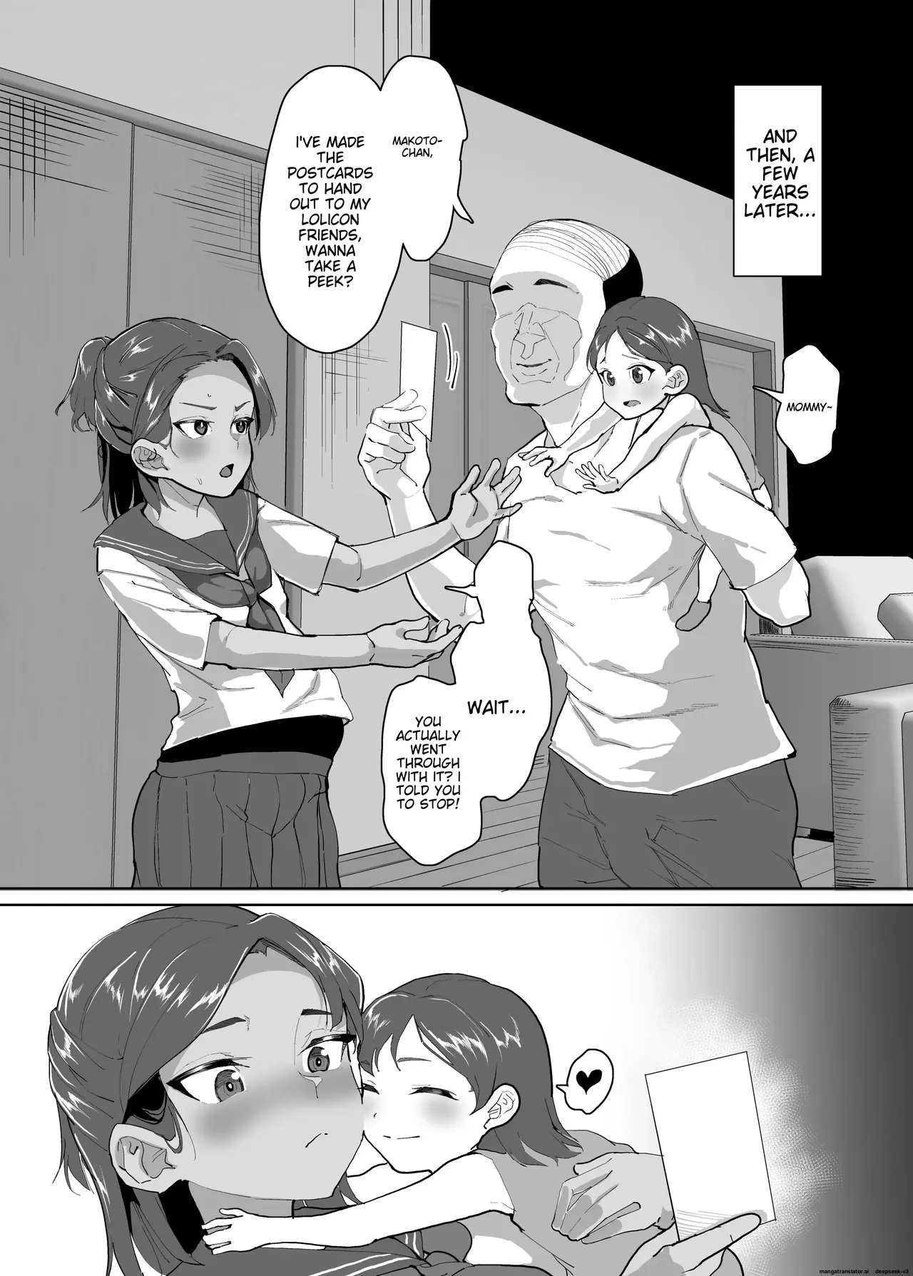[Sayryu]Ikemen JC ni Anji o Kakete Karepi no Oji-san to Tanetsuke Koubi Suru Hanashi | A story about a cute junior high school girl being hypnotized and having sex with her boyfriend's uncle[English] [Digital] Page 31