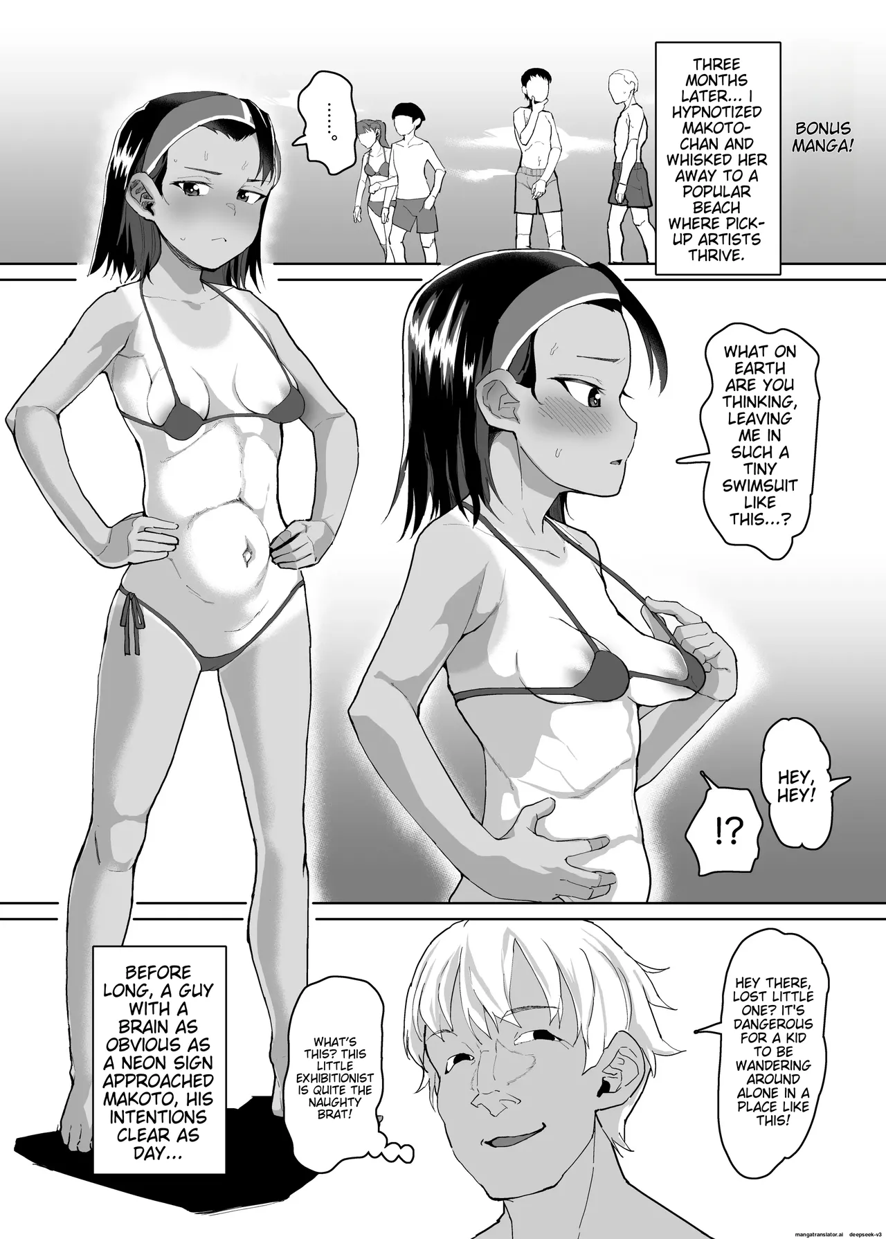 [Sayryu]Ikemen JC ni Anji o Kakete Karepi no Oji-san to Tanetsuke Koubi Suru Hanashi | A story about a cute junior high school girl being hypnotized and having sex with her boyfriend's uncle[English] [Digital] Page 33