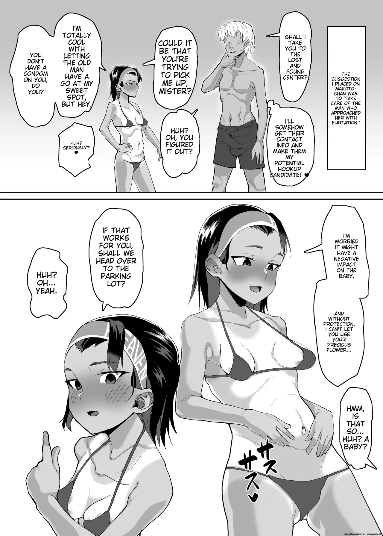 [Sayryu]Ikemen JC ni Anji o Kakete Karepi no Oji-san to Tanetsuke Koubi Suru Hanashi | A story about a cute junior high school girl being hypnotized and having sex with her boyfriend's uncle[English] [Digital] Page 34
