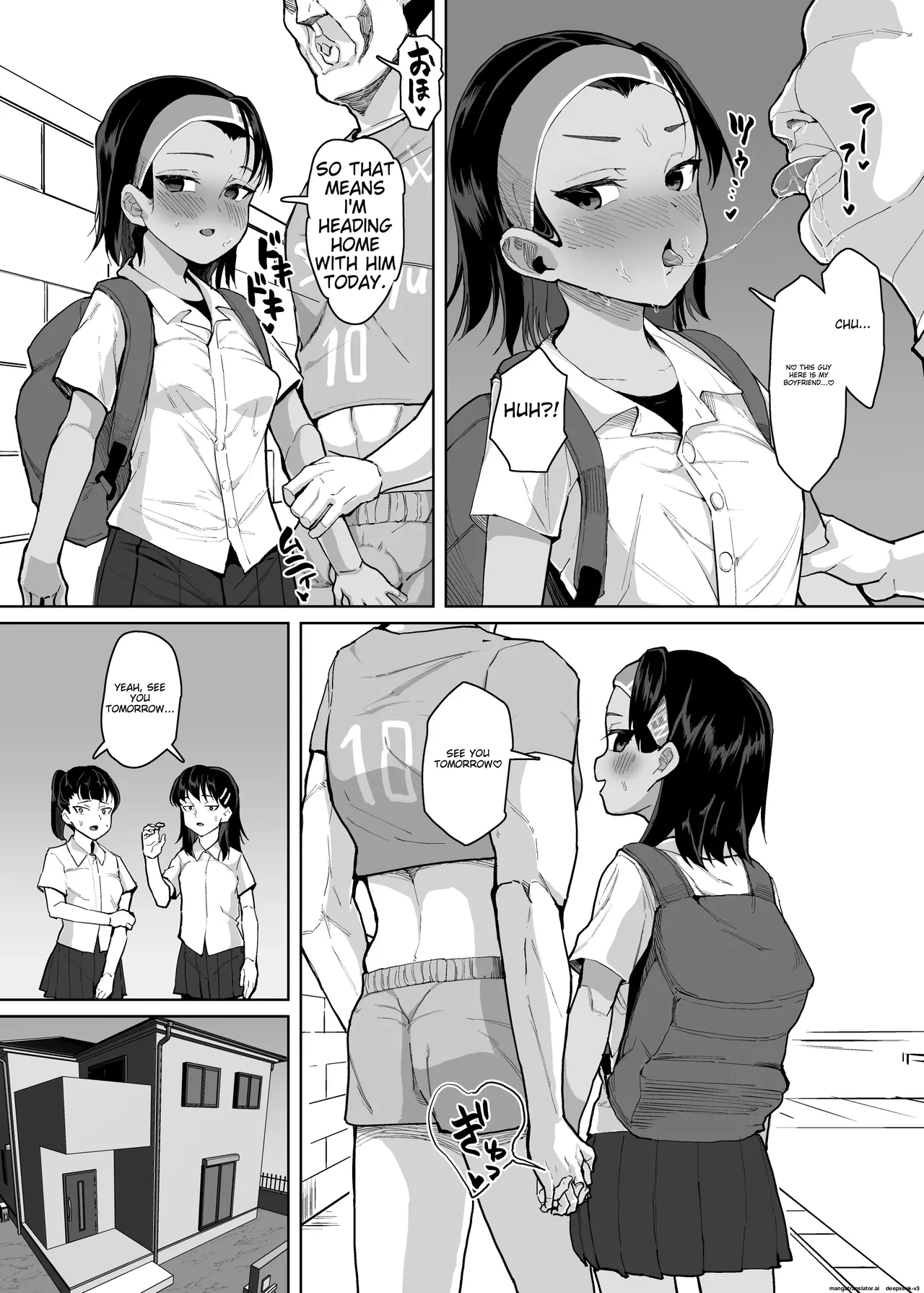 [Sayryu]Ikemen JC ni Anji o Kakete Karepi no Oji-san to Tanetsuke Koubi Suru Hanashi | A story about a cute junior high school girl being hypnotized and having sex with her boyfriend's uncle[English] [Digital] Page 5