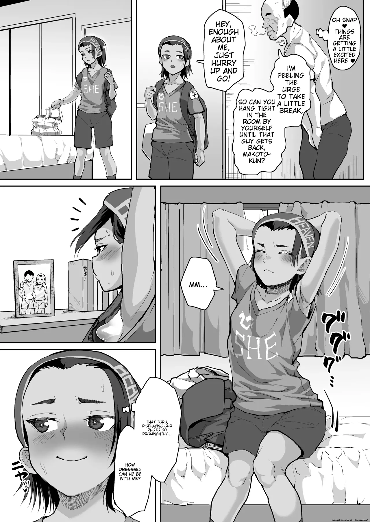 [Sayryu]Ikemen JC ni Anji o Kakete Hentai Choukyou Koubi suru Hanashi | A story about a cute junior high school girl being hypnotized and trained to have sex[English] [Digital] Page 4