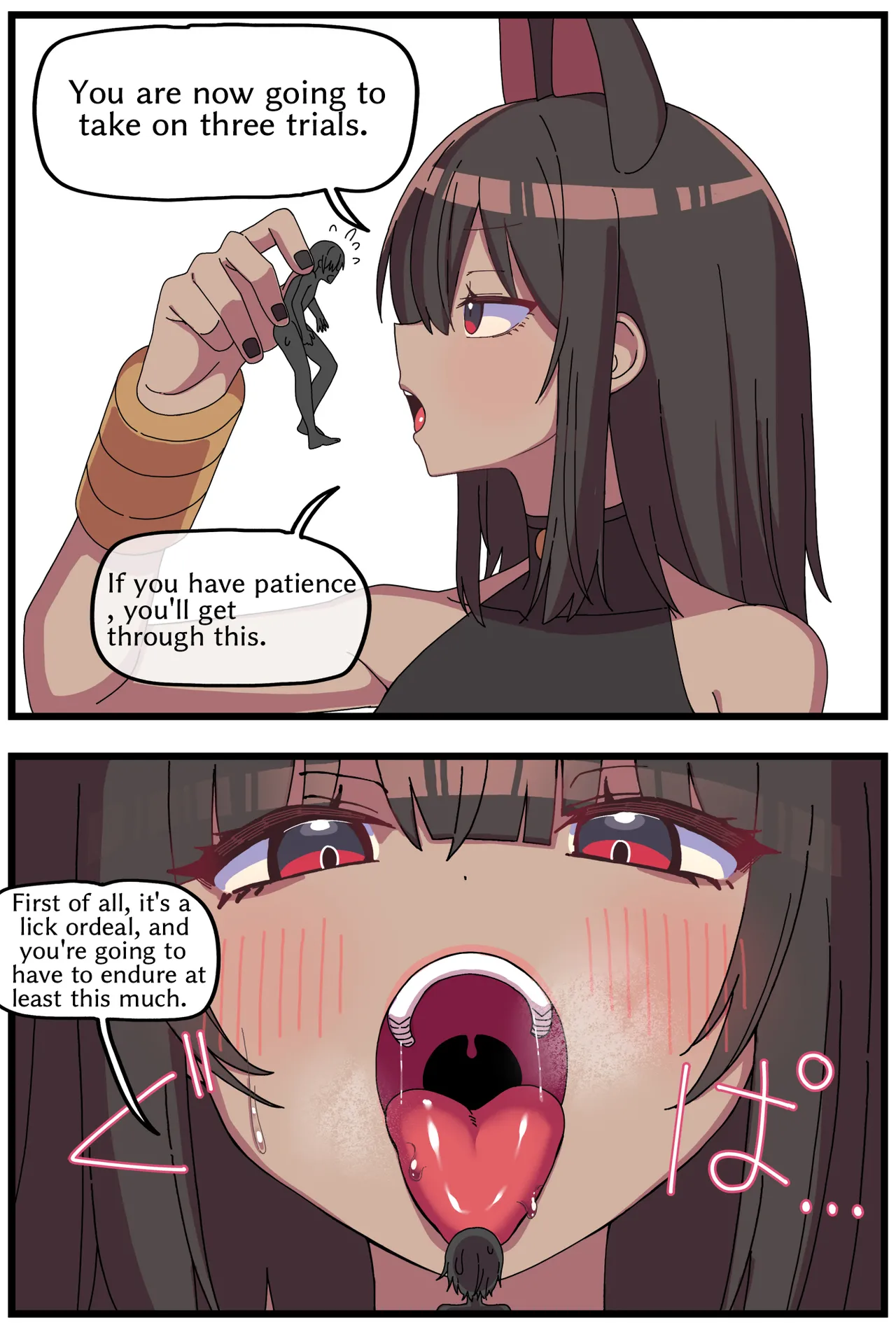 [Shiheki]Giant brown catgirl swallowing manga(10p) [English] Page 2