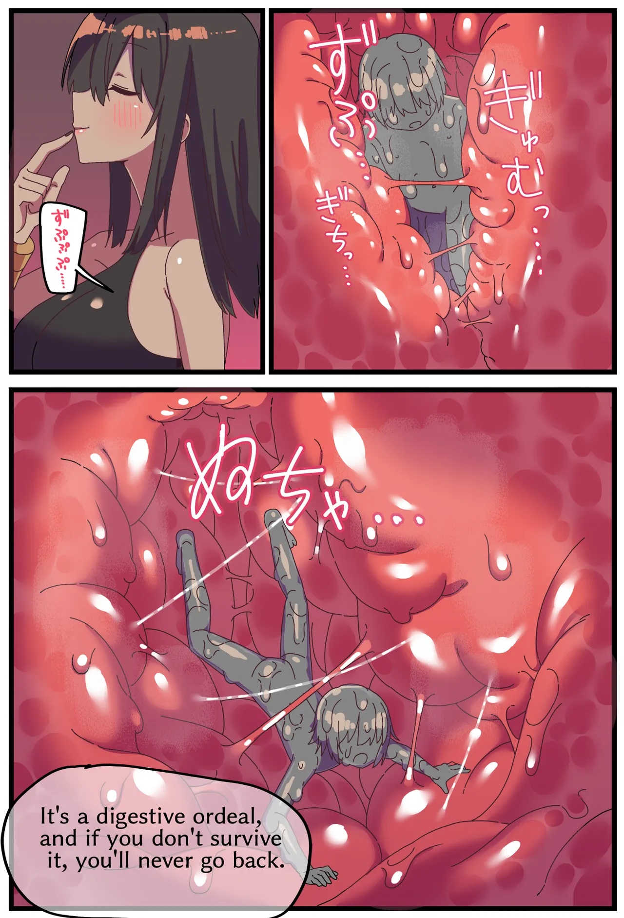 [Shiheki]Giant brown catgirl swallowing manga(10p) [English] Page 8
