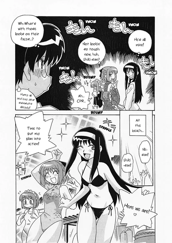 [Uni Laboratory]Tsukihime Mentsu no Mizugi Erabi | Tsukihime Characters Choosing Swimsuits(Tsukihime) [English] [ianuela] Page 7