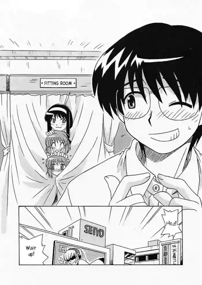 [Uni Laboratory]Tsukihime Mentsu no Mizugi Erabi | Tsukihime Characters Choosing Swimsuits(Tsukihime) [English] [ianuela]