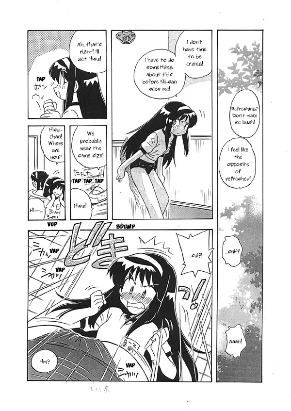 [Uni Laboratory]Kohaku no Sentaku Daisakusen! | Kohaku's Great Laundry Plan!(Tsukihime) [English] [ianuela] Page 5