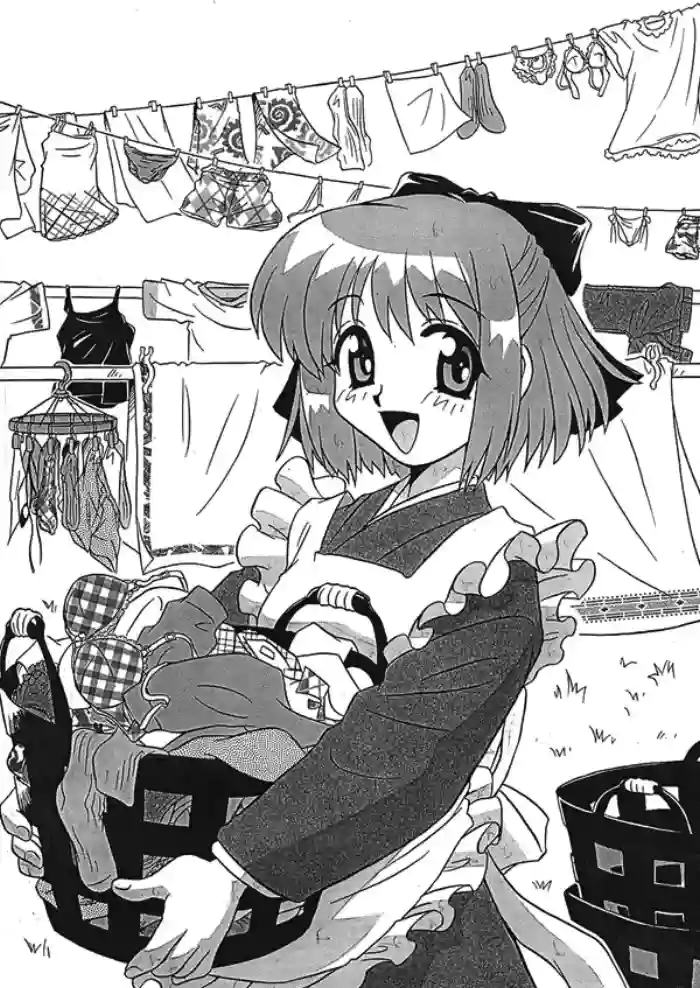 [Uni Laboratory]Kohaku no Sentaku Daisakusen! | Kohaku's Great Laundry Plan!(Tsukihime) [English] [ianuela]