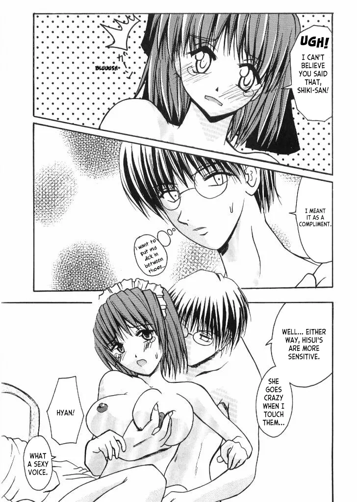 (C65) [Kakitsubatagun (Shiwasu Guruto)]Suitei Shoujo? | Assuming Girl?(Tsukihime) [English] [ianuela] Page 11