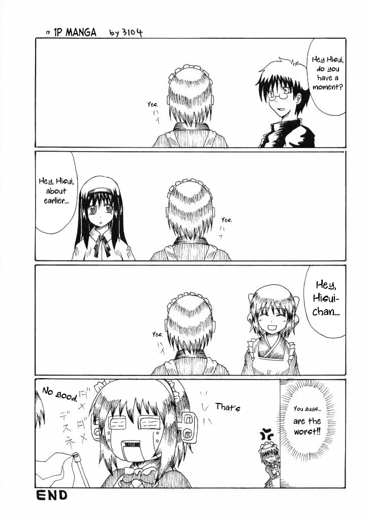 (C65) [Kakitsubatagun (Shiwasu Guruto)]Suitei Shoujo? | Assuming Girl?(Tsukihime) [English] [ianuela] Page 19