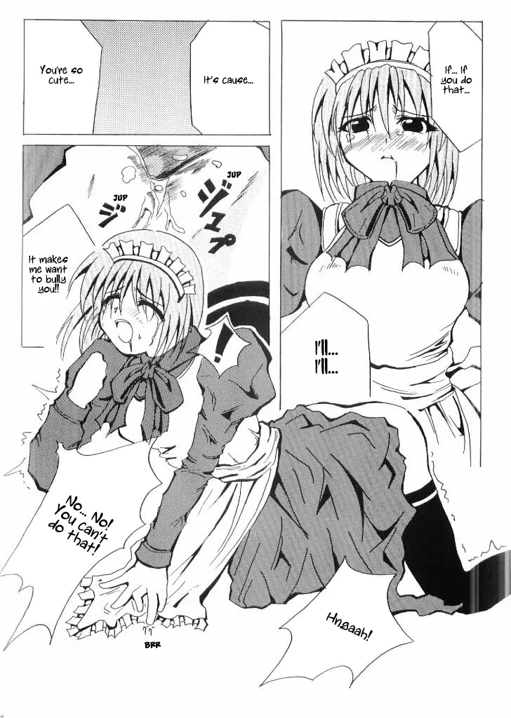(C65) [Kakitsubatagun (Shiwasu Guruto)]Suitei Shoujo? | Assuming Girl?(Tsukihime) [English] [ianuela] Page 22