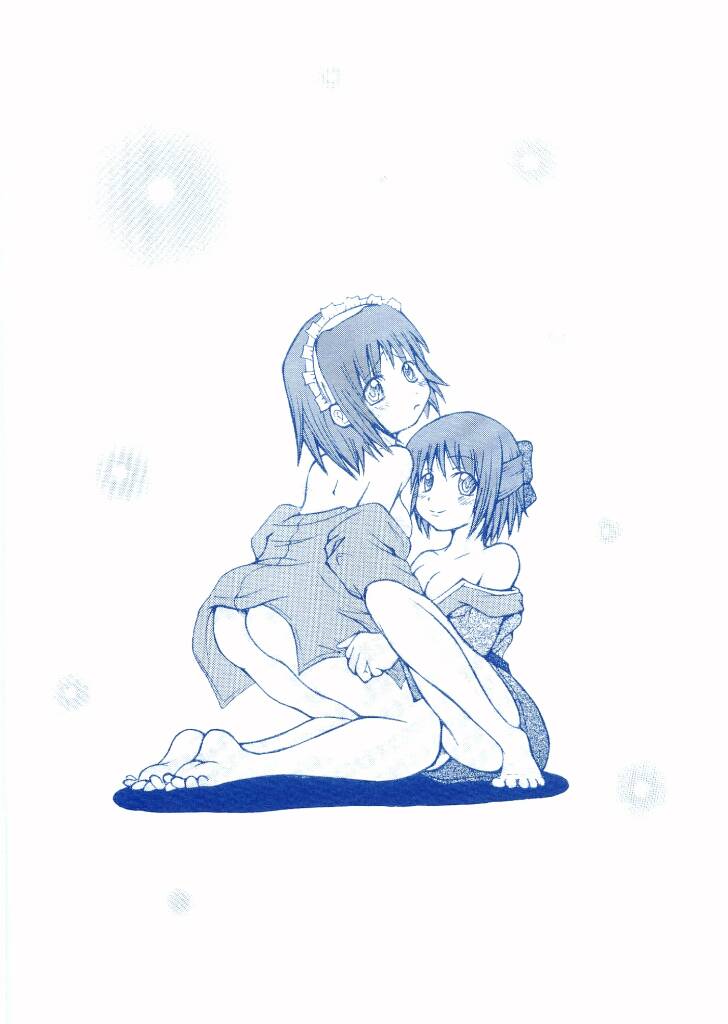 (C65) [Kakitsubatagun (Shiwasu Guruto)]Suitei Shoujo? | Assuming Girl?(Tsukihime) [English] [ianuela] Page 25