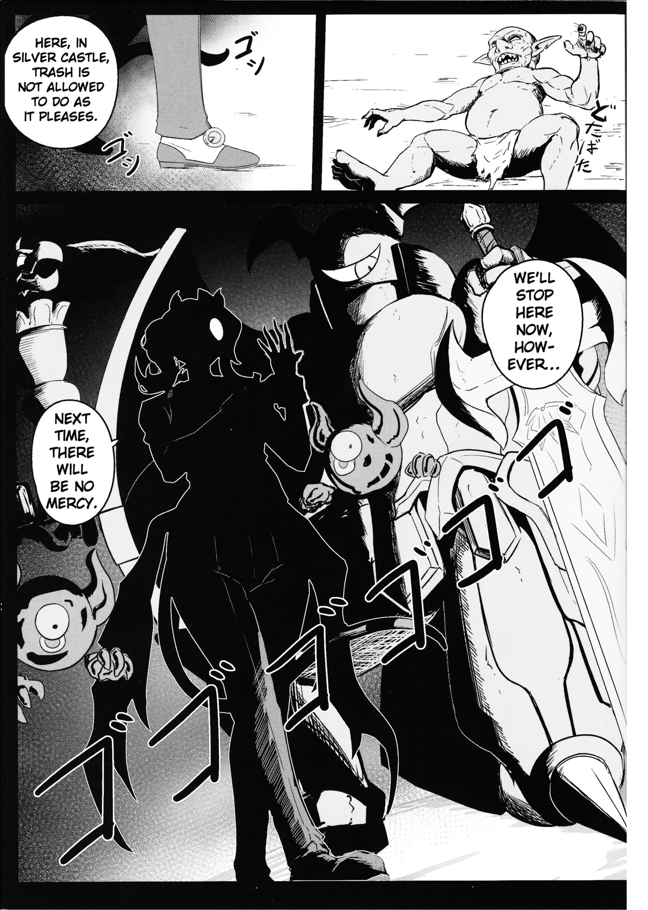 (C104) [Mousou Hunter (Exabyte)]DiRECT ATTACK!!(Yu-Gi-Oh! OCG) [English] Page 1