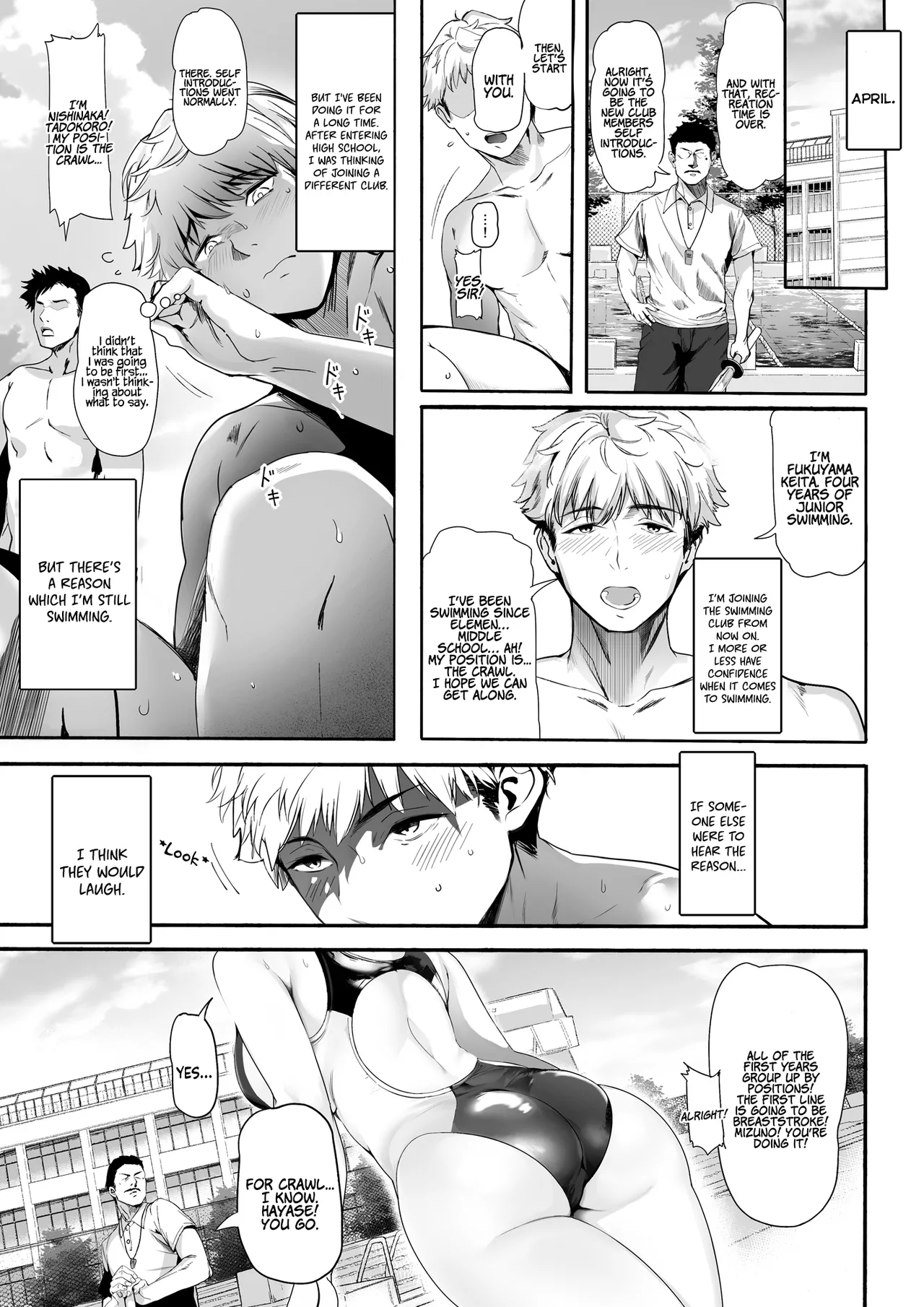 [Kansai Gyogyou Kyoudou Kumiai (Marushin)]Suieibu no Seisokei Osananajimi ga DQN ni Moteasobareru Ichibushijuu | The Whole Story of My Neat Childhood Friend in the Swimming Club Being Toyed With by a Dumbass[English] [Coffedrug] [Decensored] [Satansoft] [Digital] Page 4