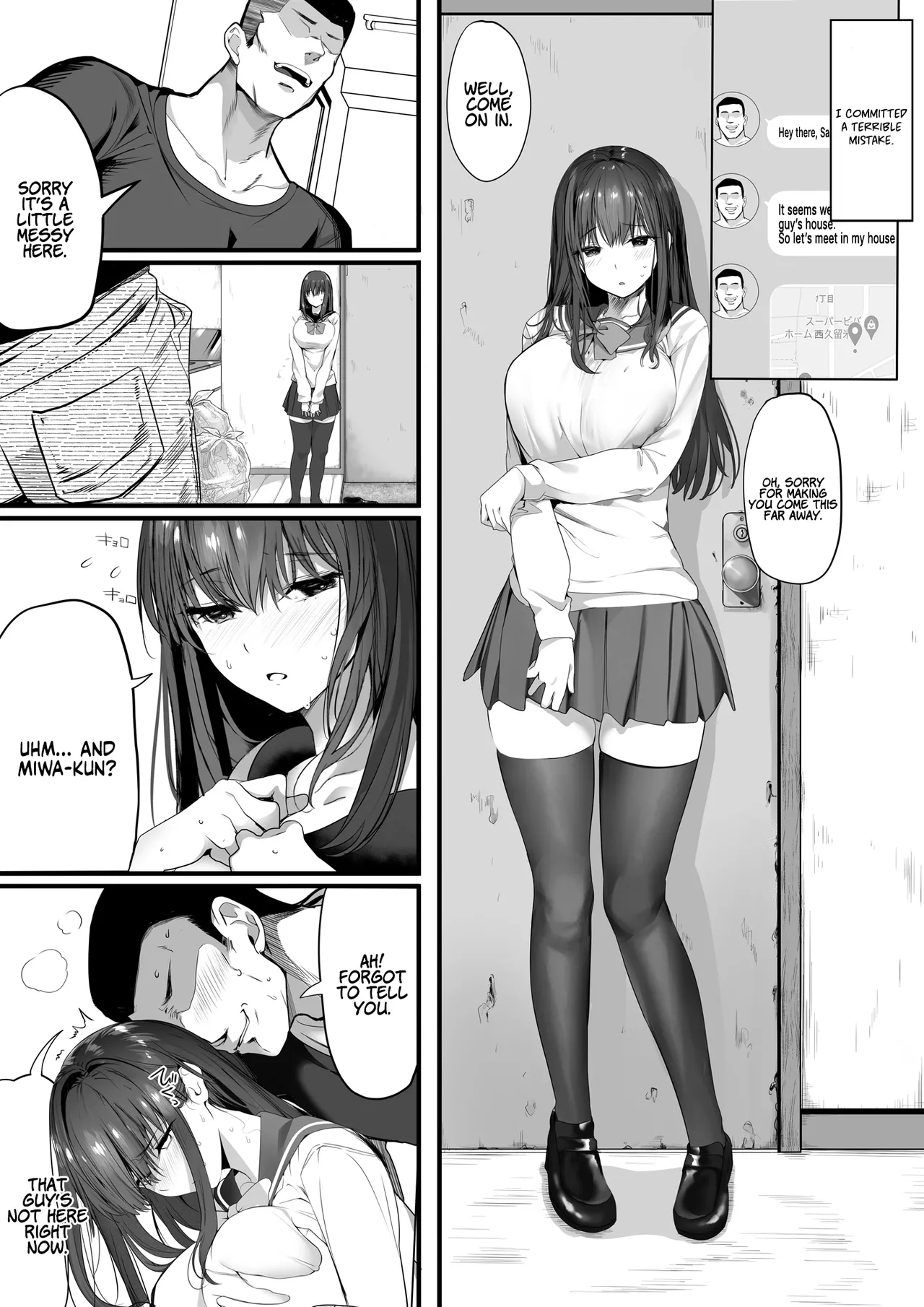 [Kansai Gyogyou Kyoudou Kumiai (Marushin)]Suieibu no Seisokei Osananajimi ga DQN ni Moteasobareru Ichibushijuu | The Whole Story of My Neat Childhood Friend in the Swimming Club Being Toyed With by a Dumbass[English] [Coffedrug] [Decensored] [Satansoft] [Digital] Page 44