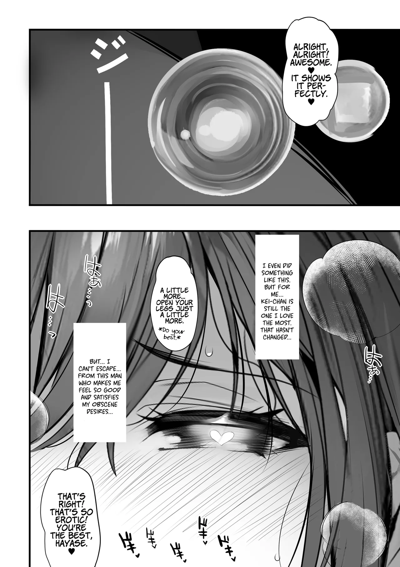 [Kansai Gyogyou Kyoudou Kumiai (Marushin)]Suieibu no Seisokei Osananajimi ga DQN ni Moteasobareru Ichibushijuu | The Whole Story of My Neat Childhood Friend in the Swimming Club Being Toyed With by a Dumbass[English] [Coffedrug] [Decensored] [Satansoft] [Digital] Page 56