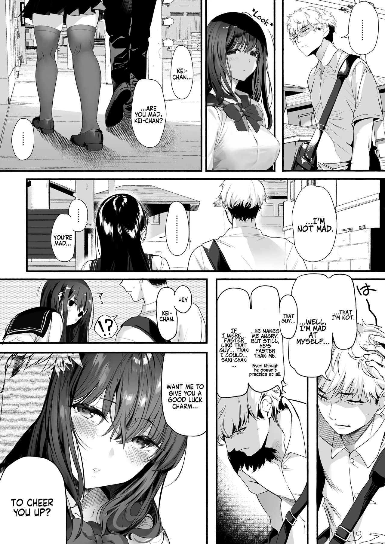 [Kansai Gyogyou Kyoudou Kumiai (Marushin)]Suieibu no Seisokei Osananajimi ga DQN ni Moteasobareru Ichibushijuu | The Whole Story of My Neat Childhood Friend in the Swimming Club Being Toyed With by a Dumbass[English] [Coffedrug] [Decensored] [Satansoft] [Digital] Page 9