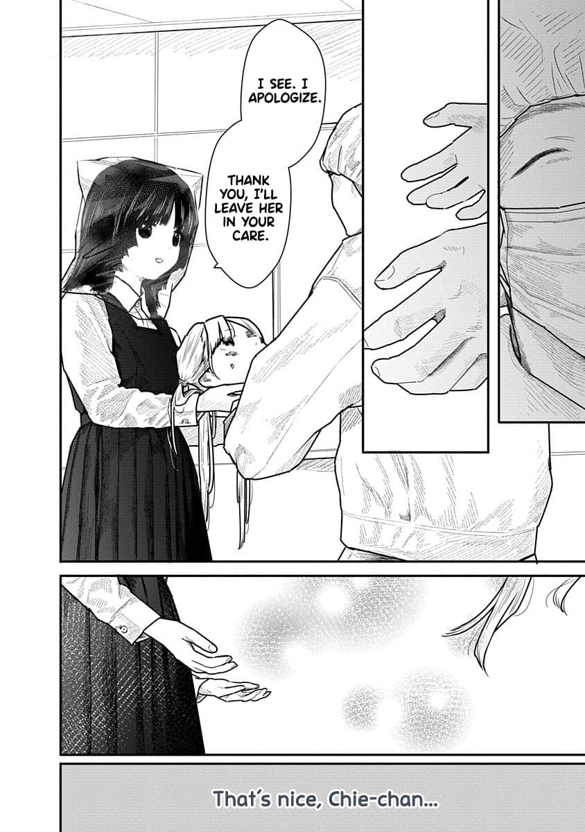 Kairaku no Rou CHAPTER 4 Page 10