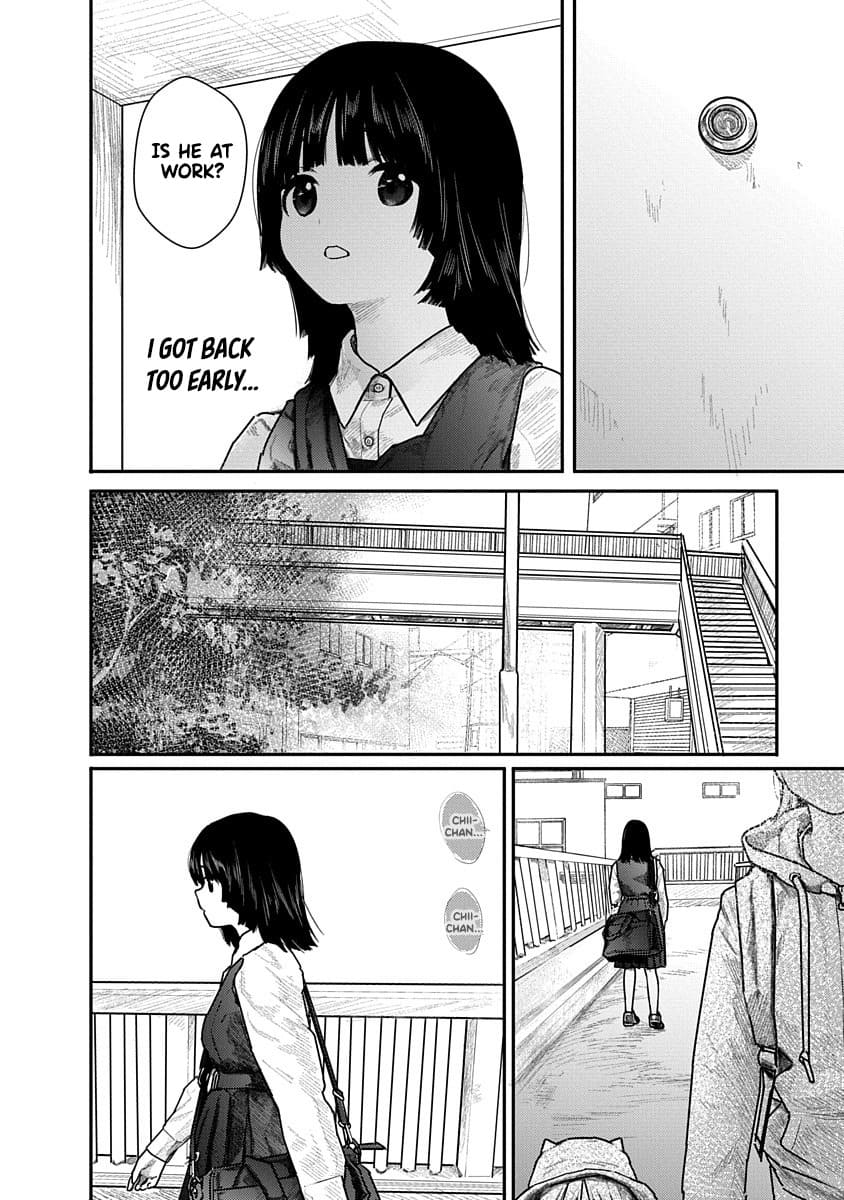 Kairaku no Rou CHAPTER 4 Page 12