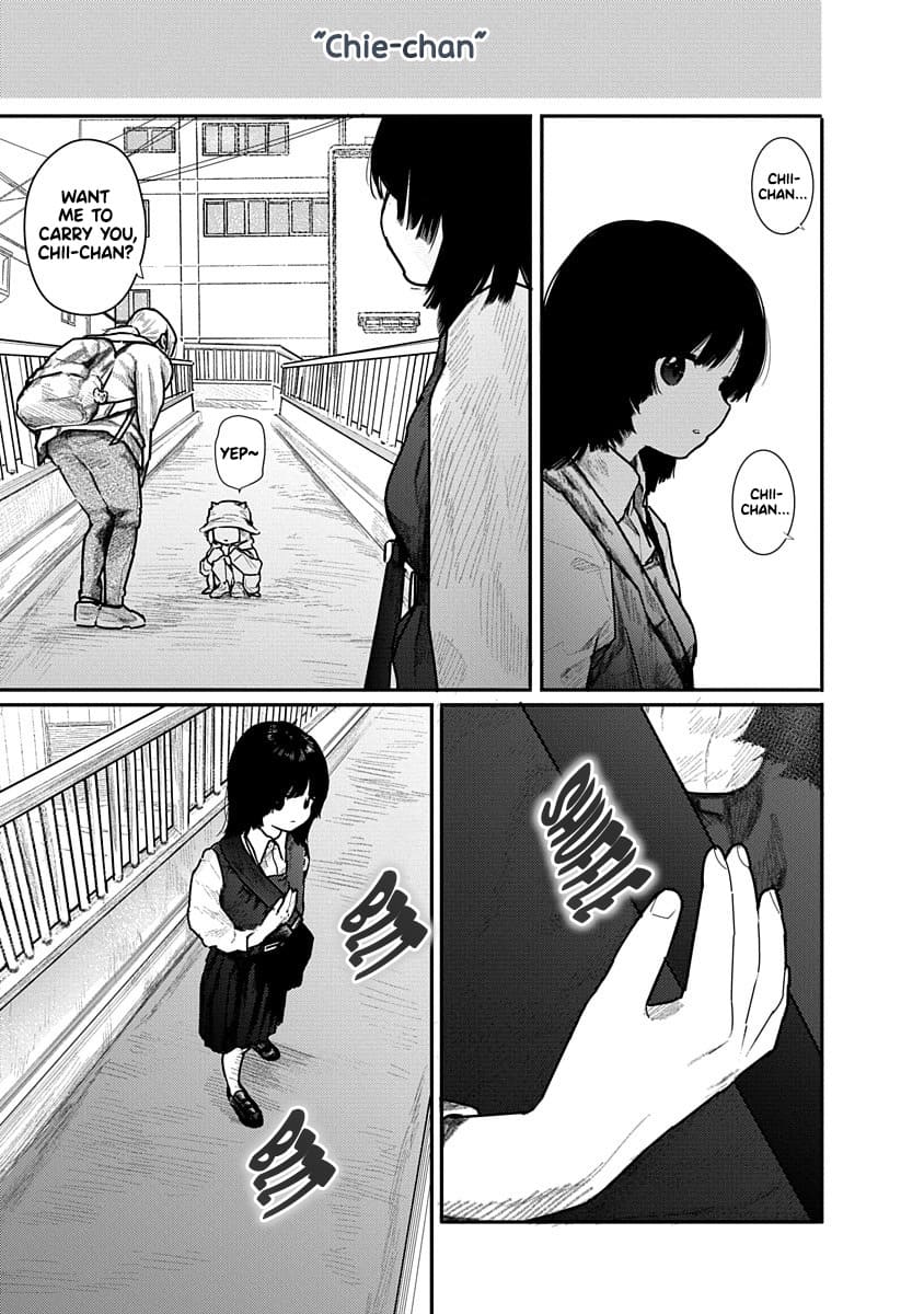 Kairaku no Rou CHAPTER 4 Page 13