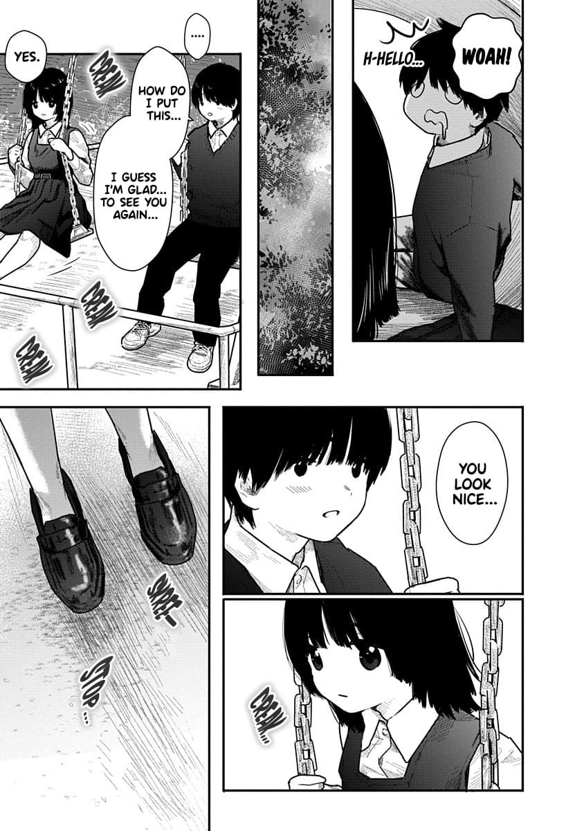 Kairaku no Rou CHAPTER 4 Page 15