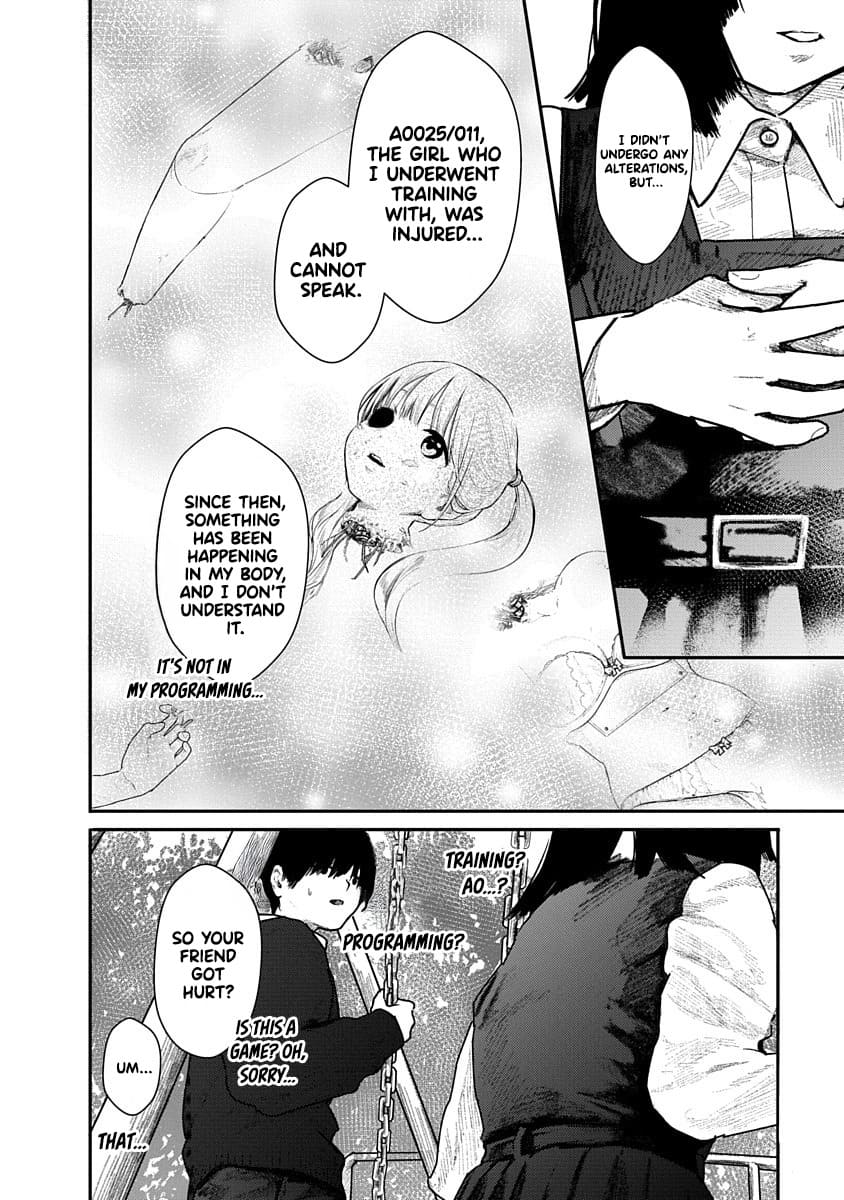 Kairaku no Rou CHAPTER 4 Page 16