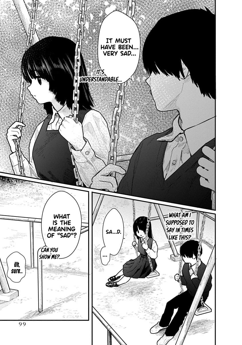 Kairaku no Rou CHAPTER 4 Page 17