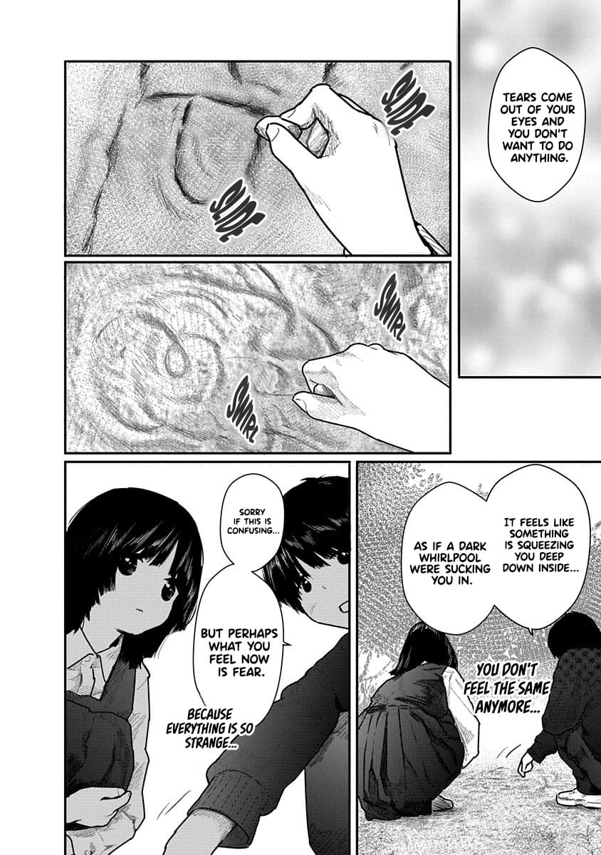 Kairaku no Rou CHAPTER 4 Page 18
