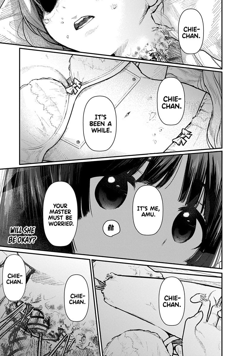 Kairaku no Rou CHAPTER 4 Page 3