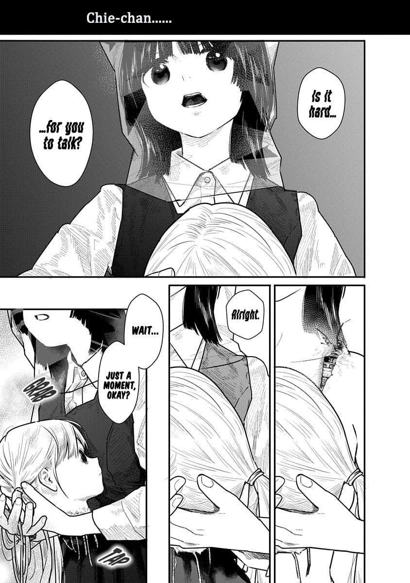 Kairaku no Rou CHAPTER 4 Page 5