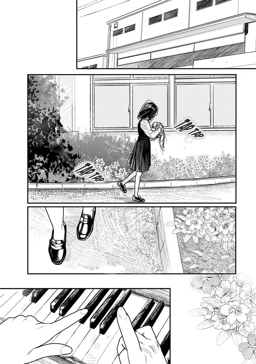 Kairaku no Rou CHAPTER 4 Page 6