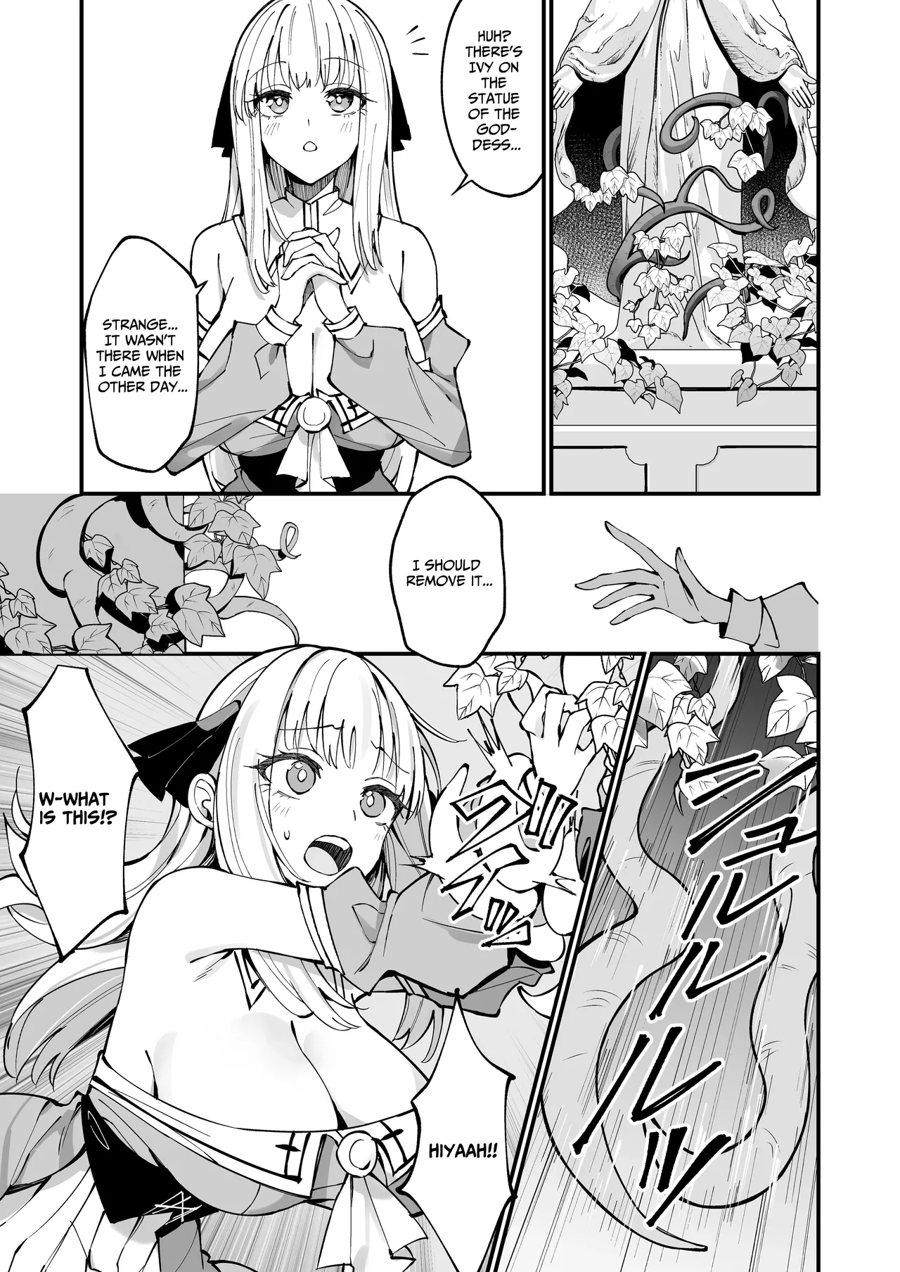 [Unahouse (Unacchi)]TOTAL DEFEAT ~preciously raised noble family daughter begs for commoner dick~[English] [Benri] [Decensored] [Digital] Page 11