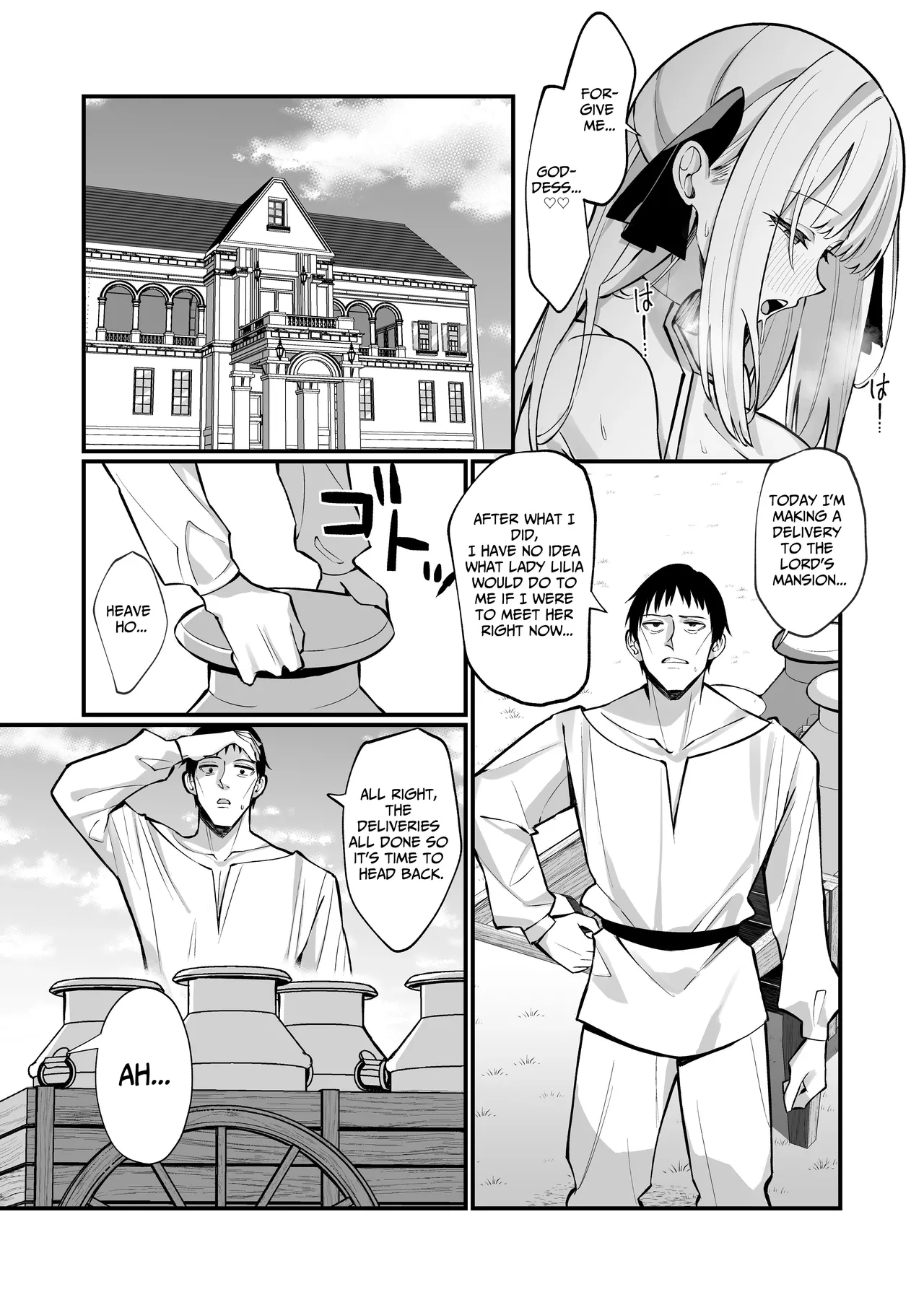 [Unahouse (Unacchi)]TOTAL DEFEAT ~preciously raised noble family daughter begs for commoner dick~[English] [Benri] [Decensored] [Digital] Page 30